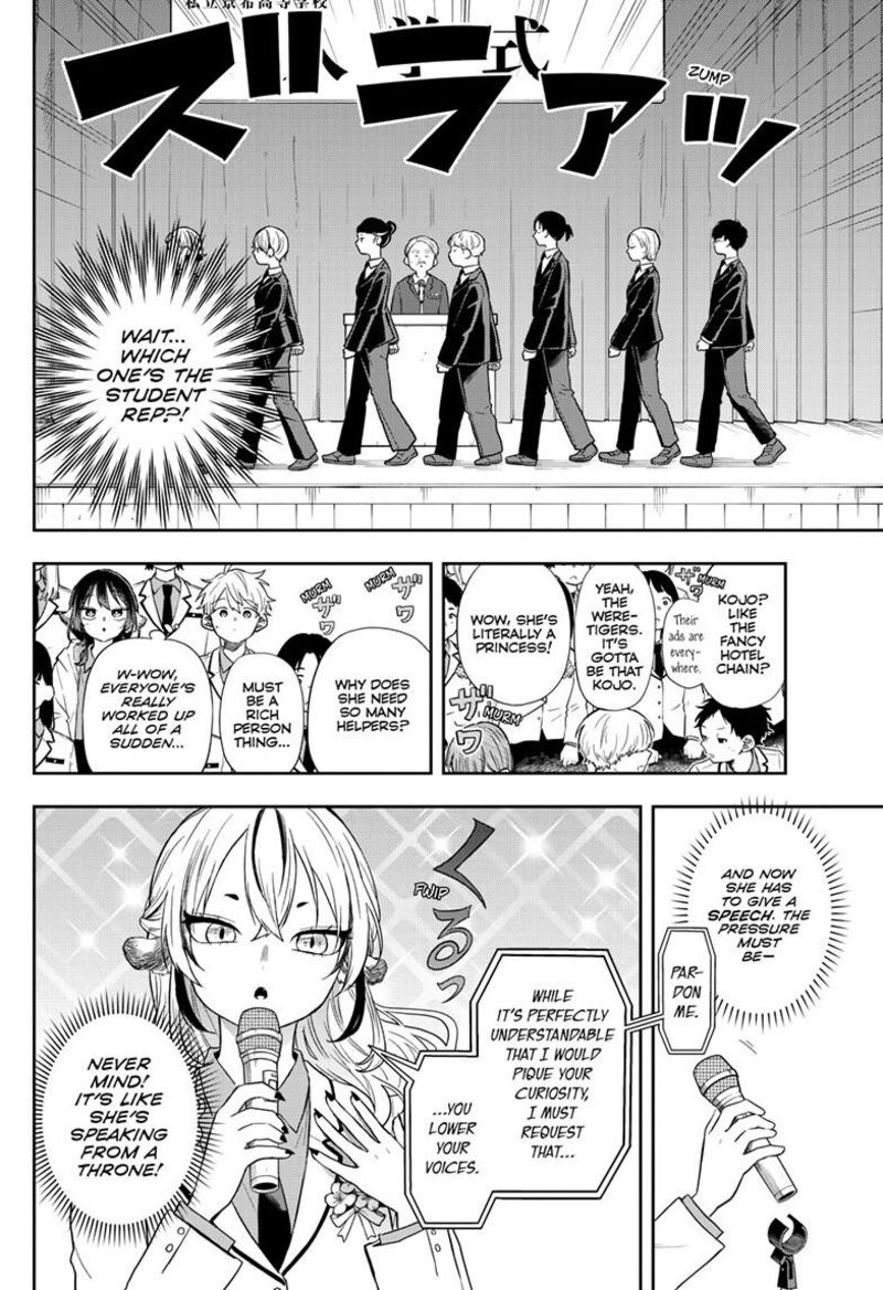 Read Ogami Tsumiki to Kinichijou EN Manga Online