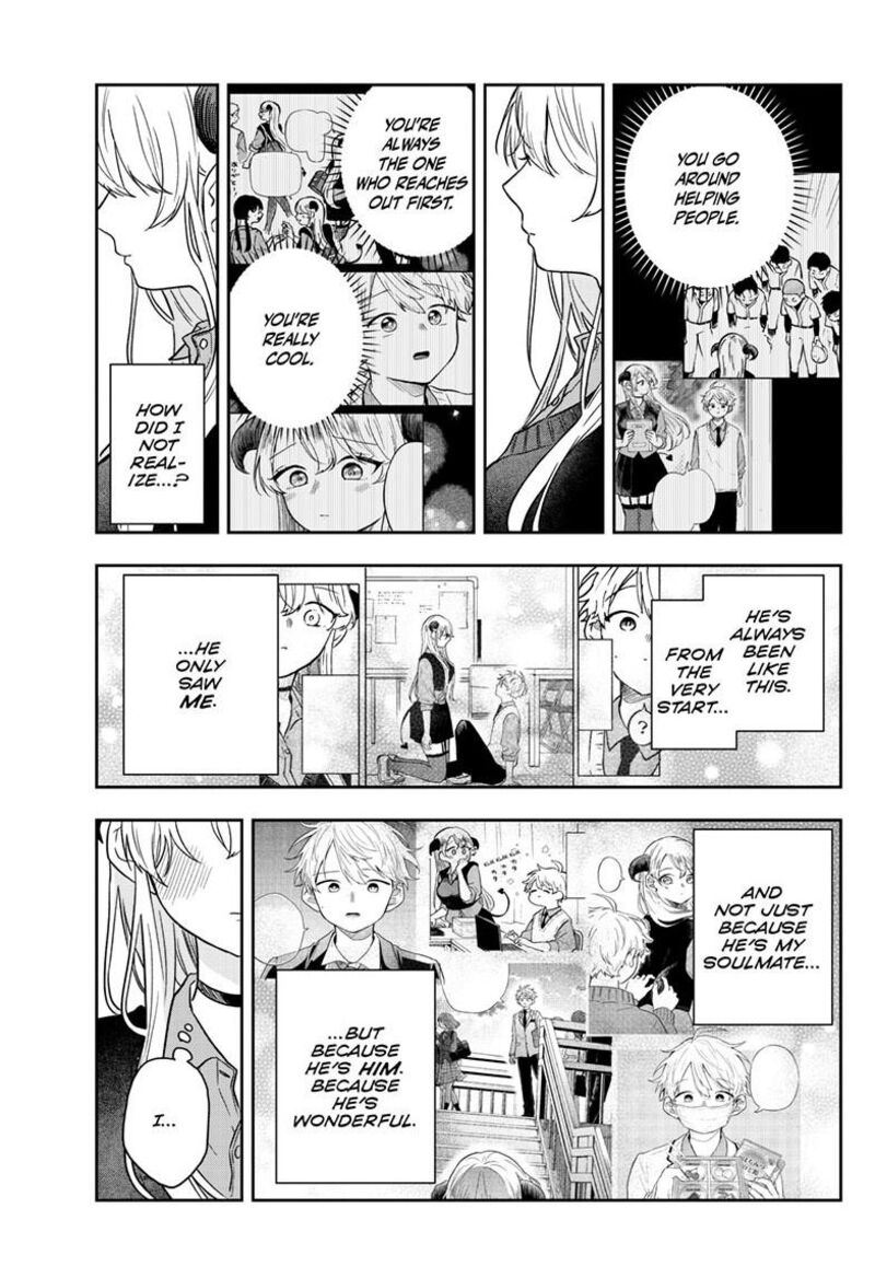 Read Ogami Tsumiki to Kinichijou EN Manga Online