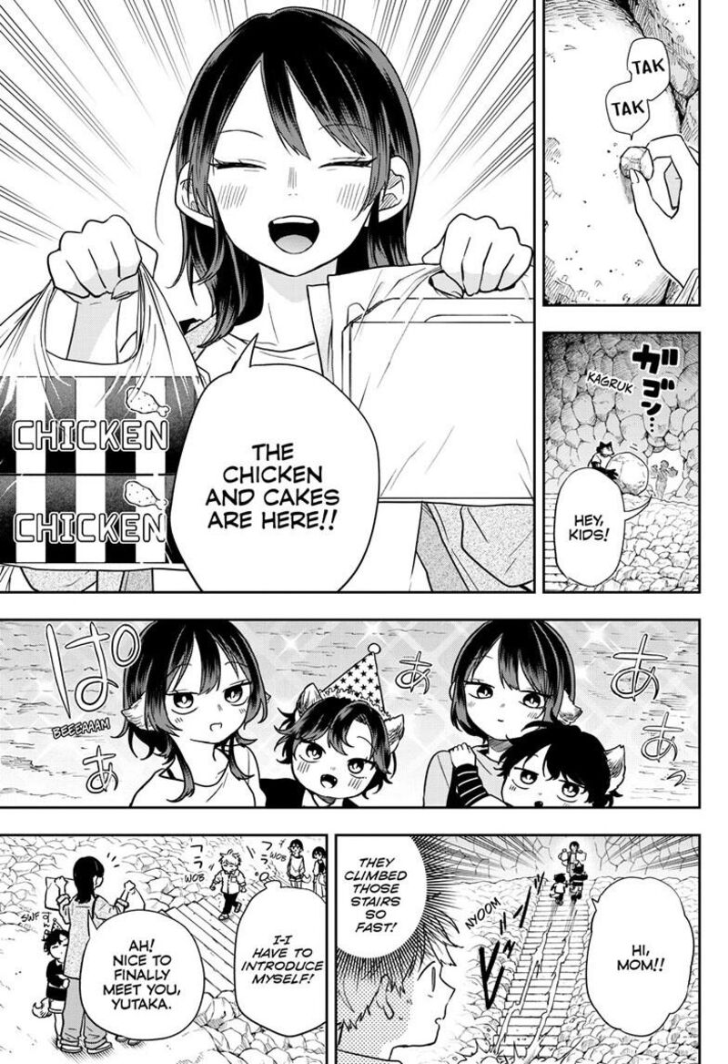 Read Ogami Tsumiki to Kinichijou EN Manga Online