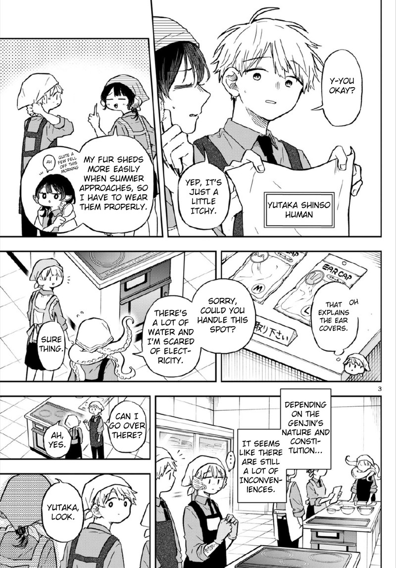 Read Ogami Tsumiki to Kinichijou EN Manga Online