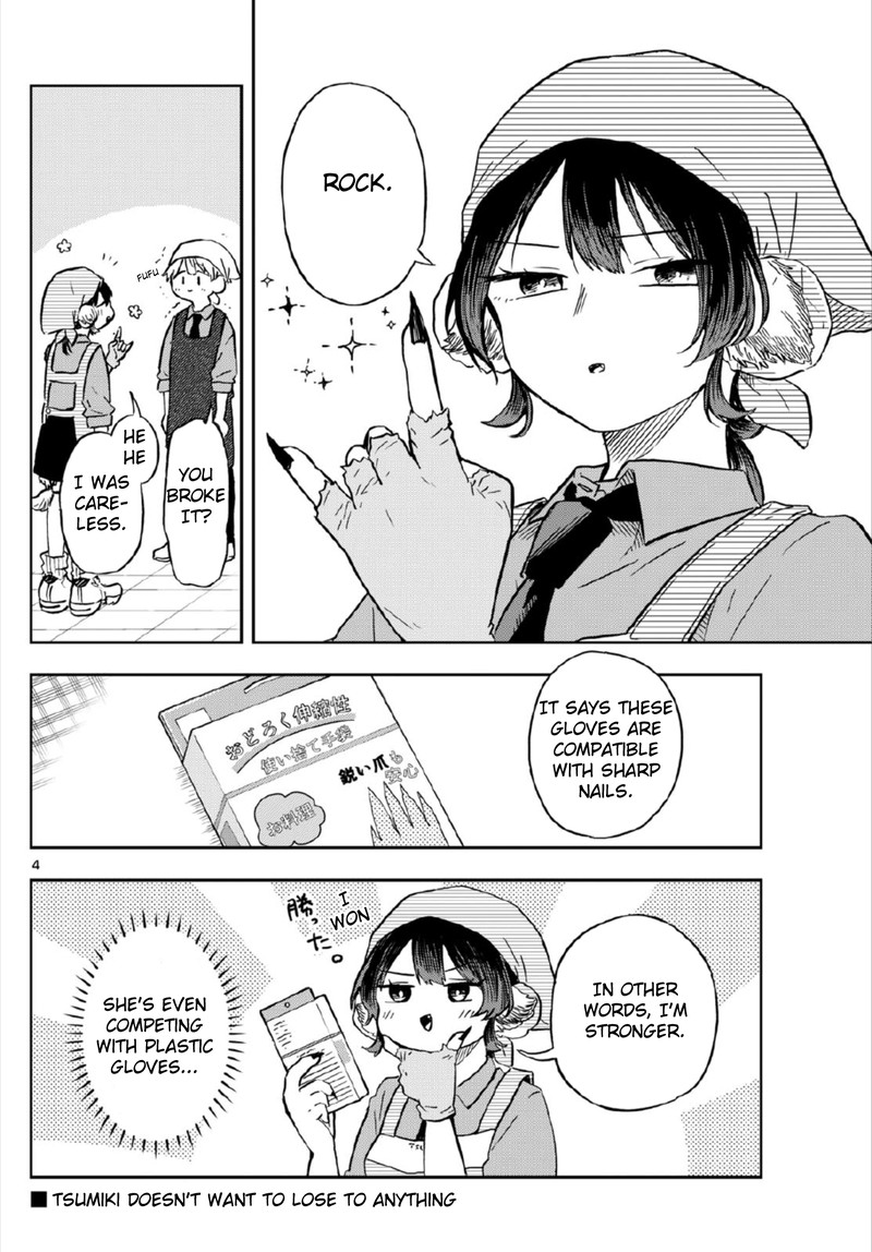 Read Ogami Tsumiki to Kinichijou EN Manga Online