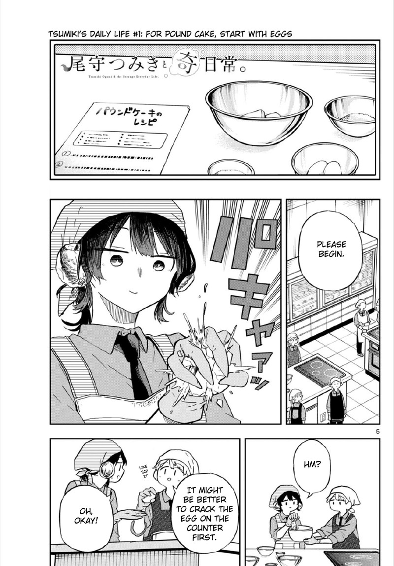 Read Ogami Tsumiki to Kinichijou EN Manga Online