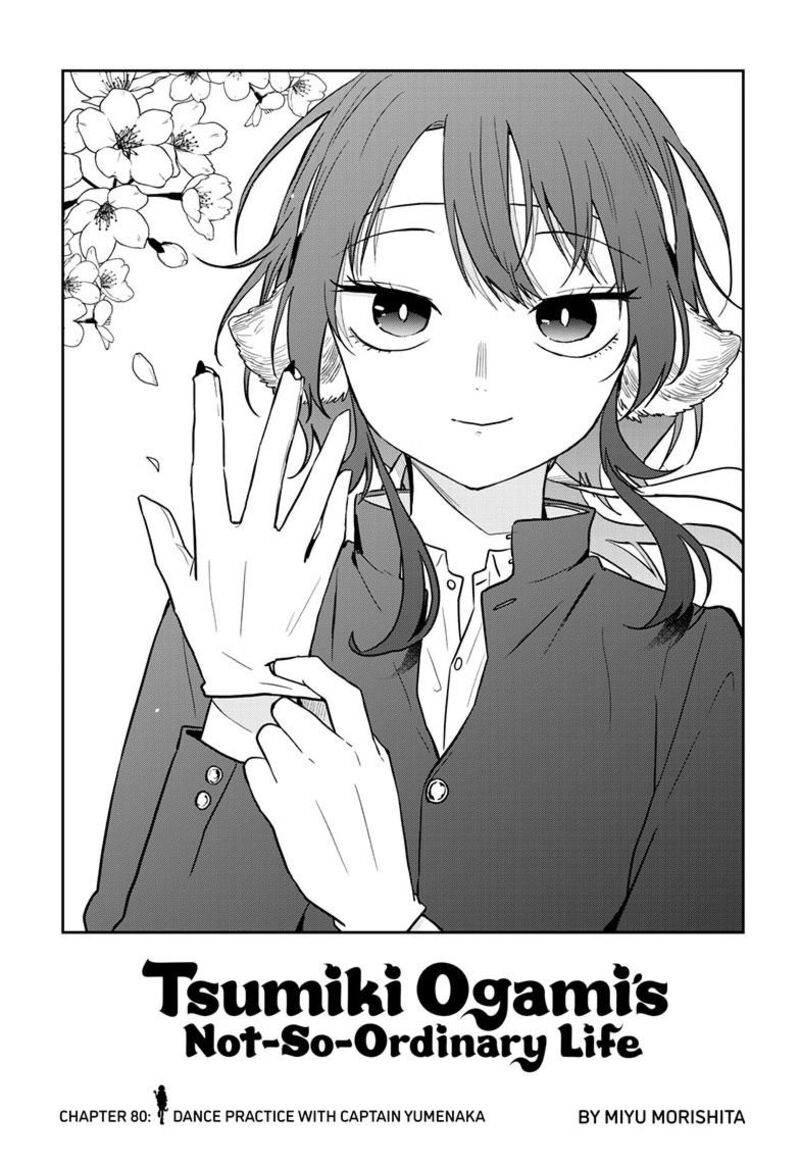 Read Ogami Tsumiki to Kinichijou EN Manga Online