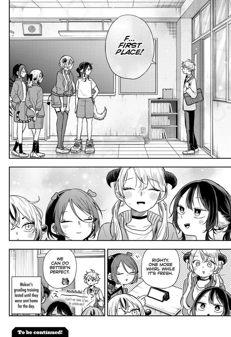 Read Ogami Tsumiki to Kinichijou EN Manga Online