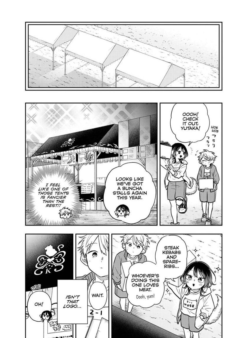 Read Ogami Tsumiki to Kinichijou EN Manga Online