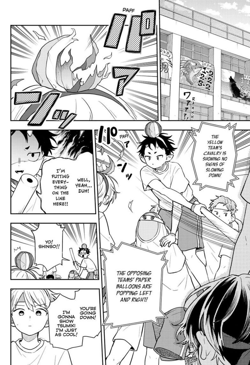 Read Ogami Tsumiki to Kinichijou EN Manga Online