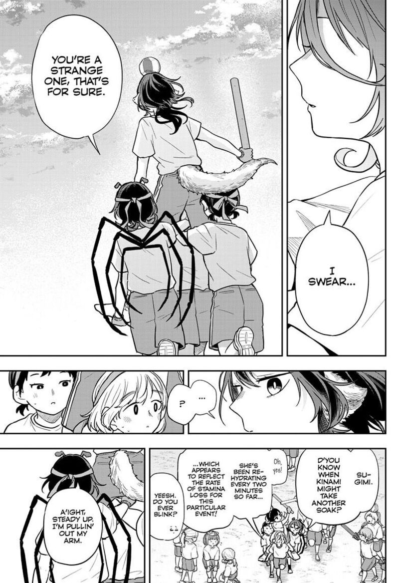 Read Ogami Tsumiki to Kinichijou EN Manga Online