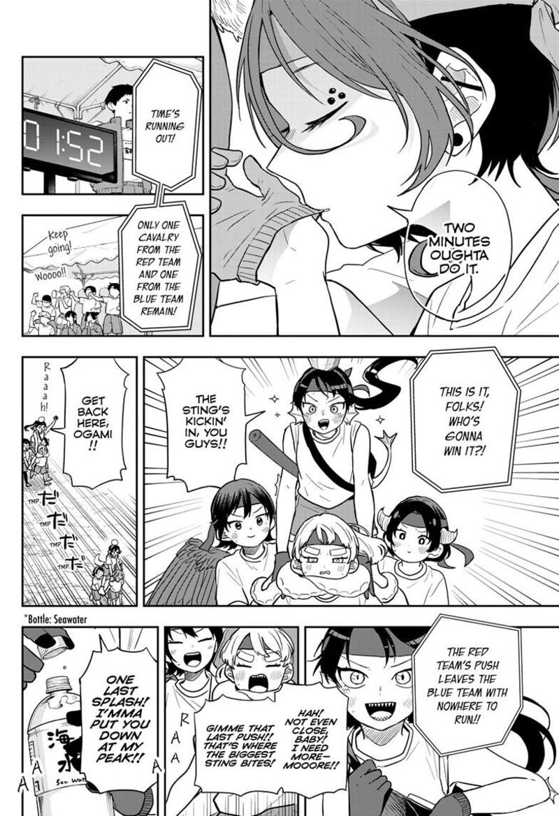 Read Ogami Tsumiki to Kinichijou EN Manga Online