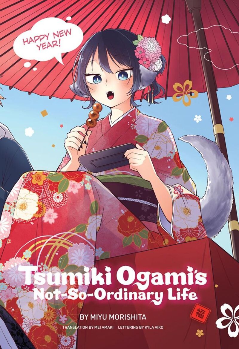 Read Ogami Tsumiki to Kinichijou EN Manga Online