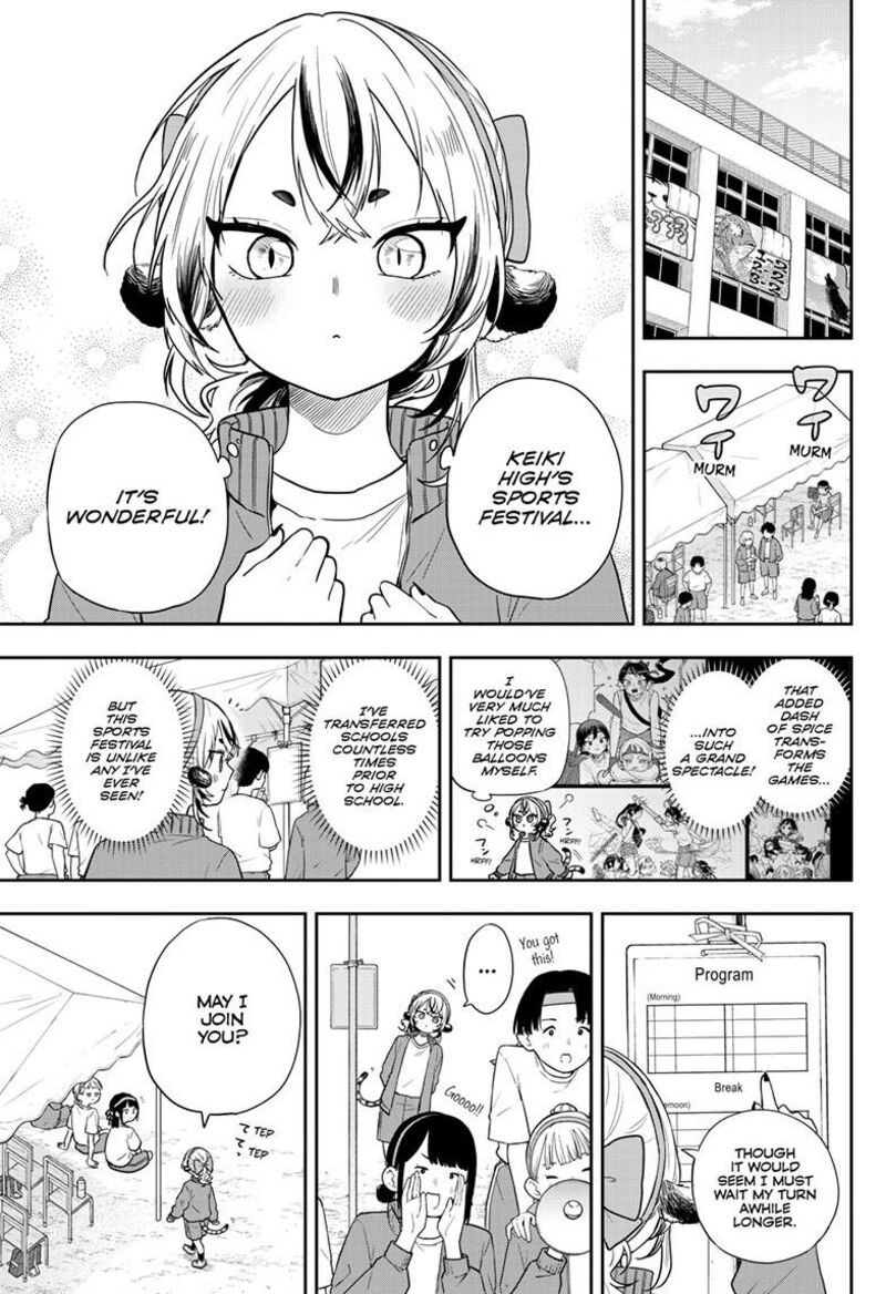 Read Ogami Tsumiki to Kinichijou EN Manga Online