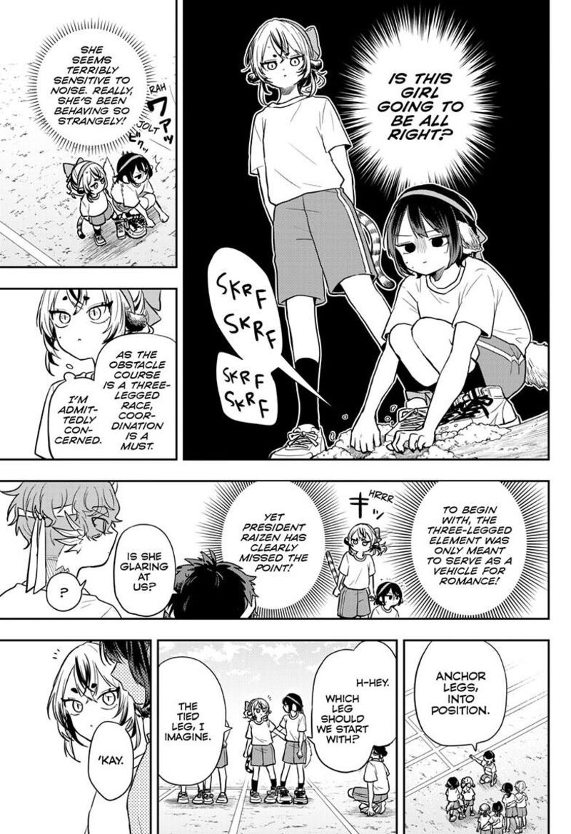 Read Ogami Tsumiki to Kinichijou EN Manga Online