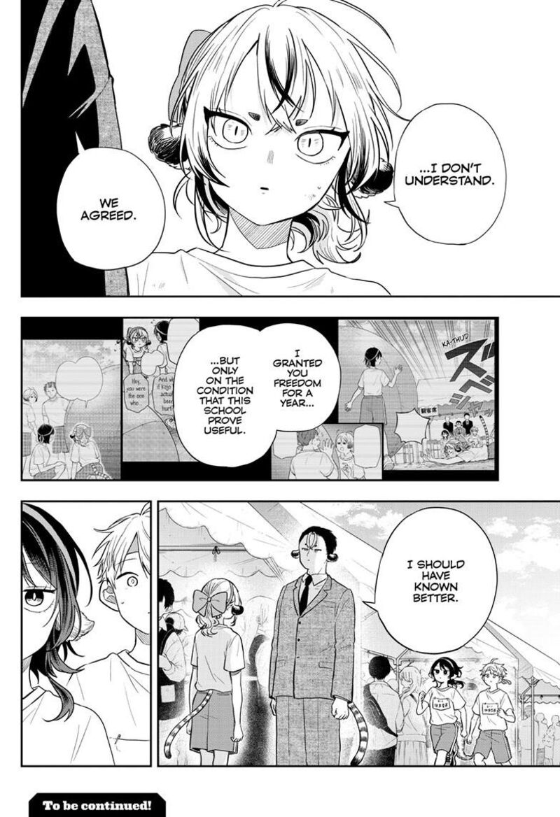 Read Ogami Tsumiki to Kinichijou EN Manga Online