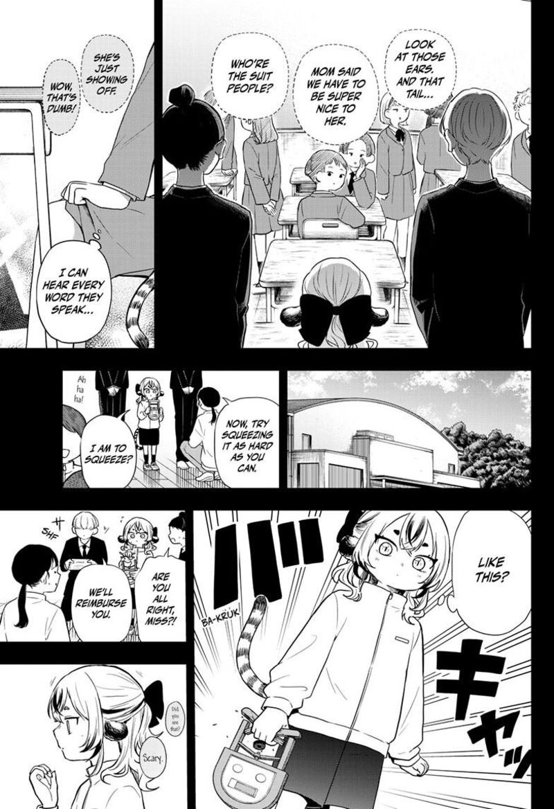 Read Ogami Tsumiki to Kinichijou EN Manga Online