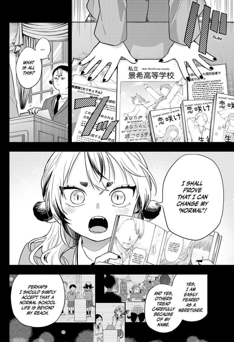 Read Ogami Tsumiki to Kinichijou EN Manga Online