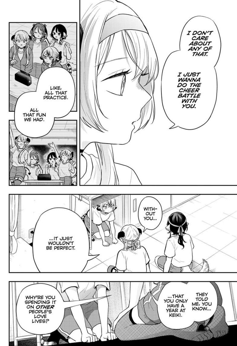 Read Ogami Tsumiki to Kinichijou EN Manga Online