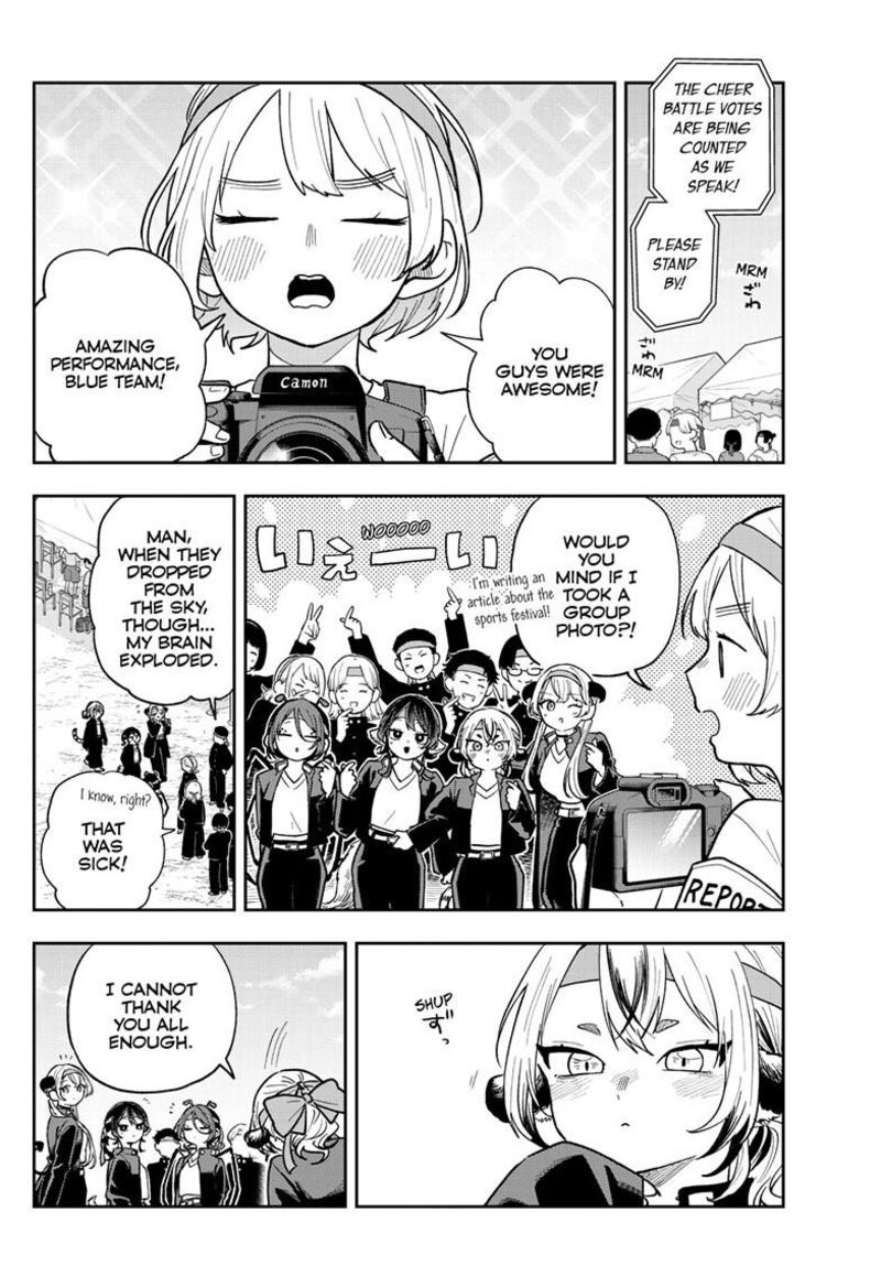 Read Ogami Tsumiki to Kinichijou EN Manga Online