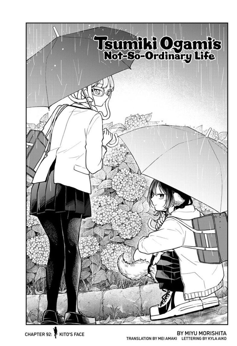 Read Ogami Tsumiki to Kinichijou EN Manga Online