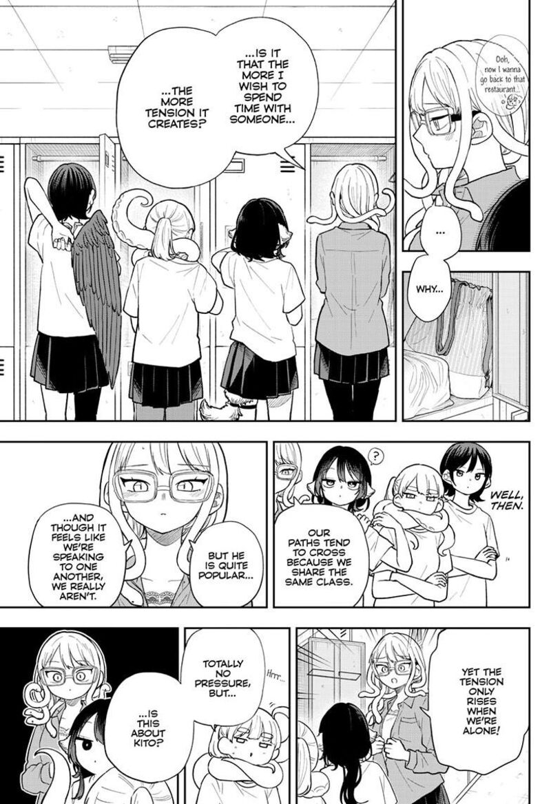 Read Ogami Tsumiki to Kinichijou EN Manga Online