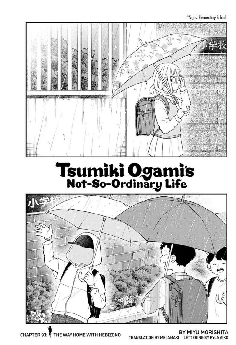 Read Ogami Tsumiki to Kinichijou EN Manga Online
