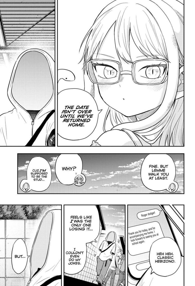 Read Ogami Tsumiki to Kinichijou EN Manga Online