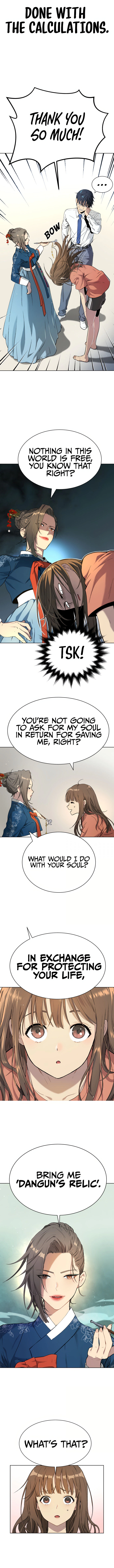 Read Oh! Dangun EN Manga Online