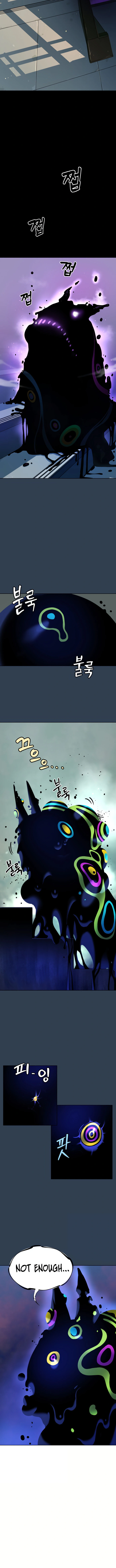 Read Oh! Dangun EN Manga Online