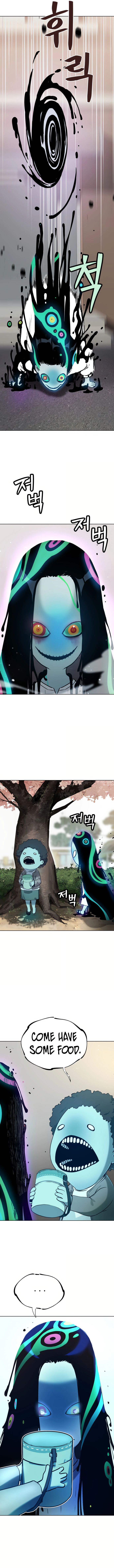 Read Oh! Dangun EN Manga Online