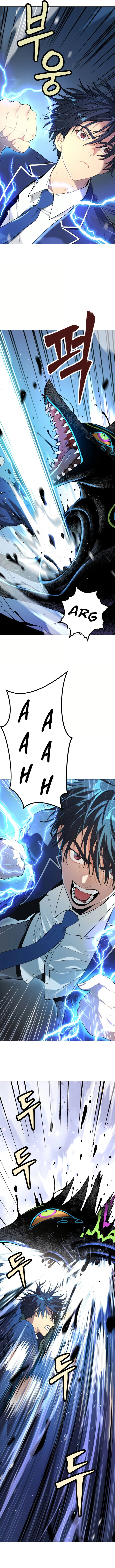 Read Oh! Dangun EN Manga Online