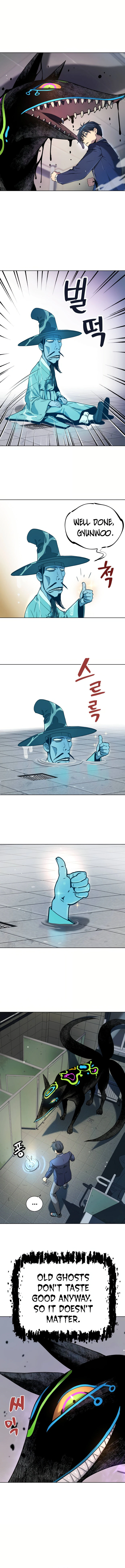 Read Oh! Dangun EN Manga Online