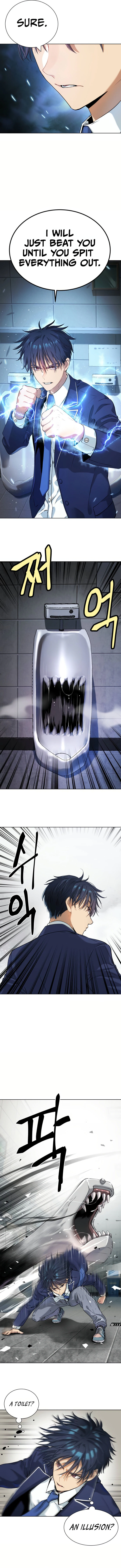 Read Oh! Dangun EN Manga Online