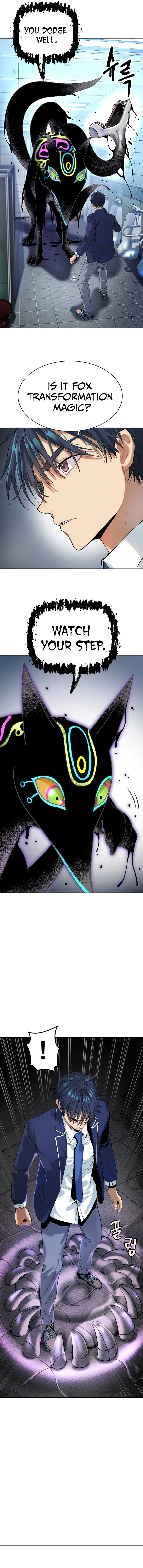Read Oh! Dangun EN Manga Online