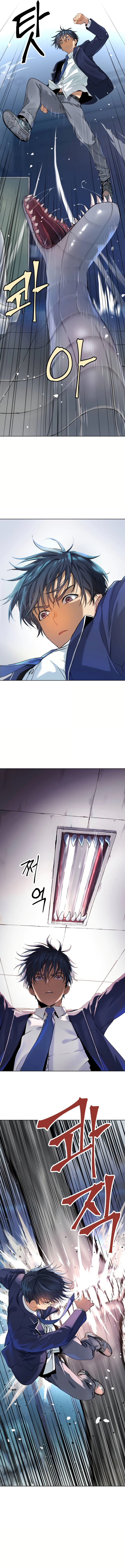 Read Oh! Dangun EN Manga Online