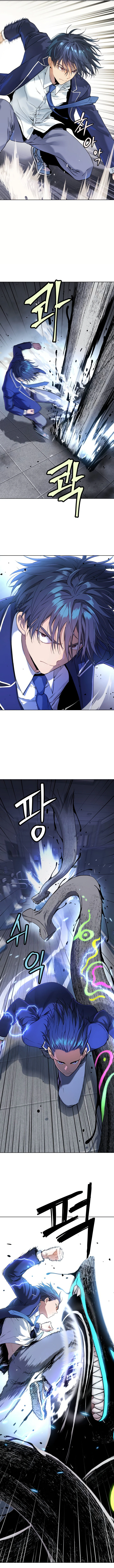 Read Oh! Dangun EN Manga Online
