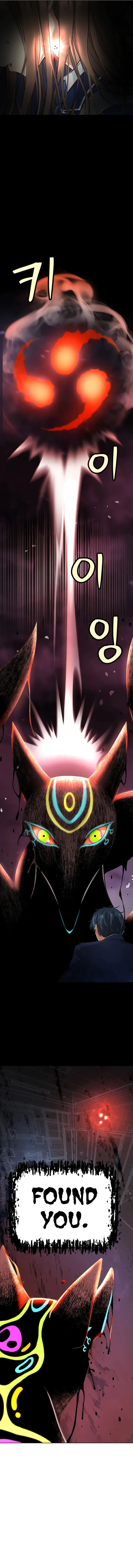 Read Oh! Dangun EN Manga Online