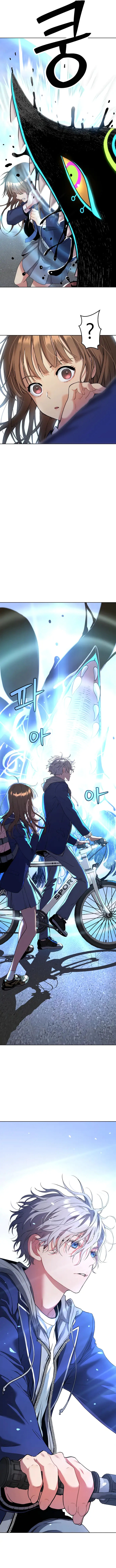 Read Oh! Dangun EN Manga Online