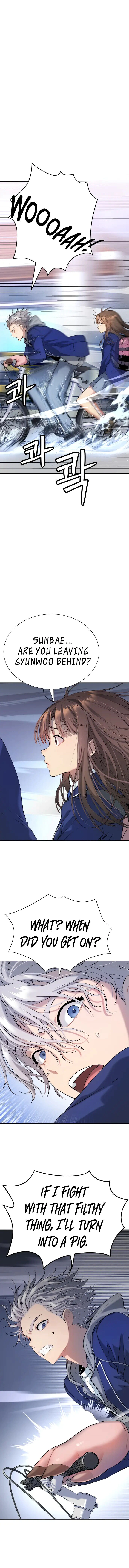 Read Oh! Dangun EN Manga Online