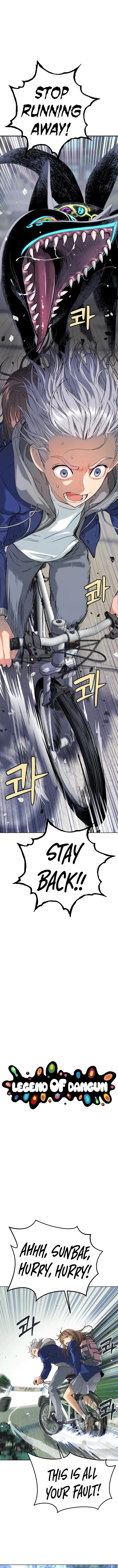Read Oh! Dangun EN Manga Online
