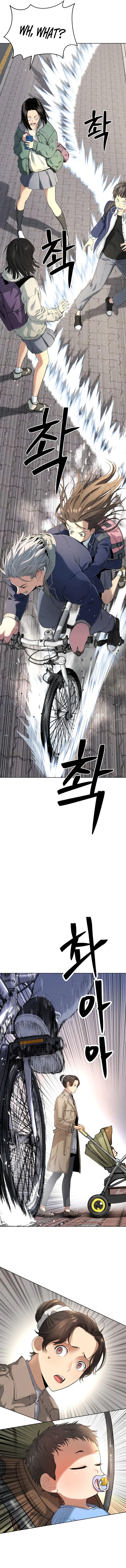 Read Oh! Dangun EN Manga Online