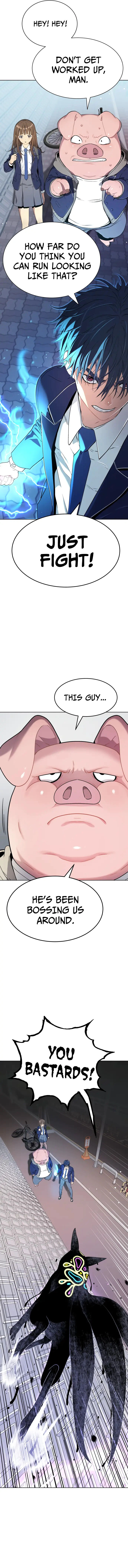 Read Oh! Dangun EN Manga Online