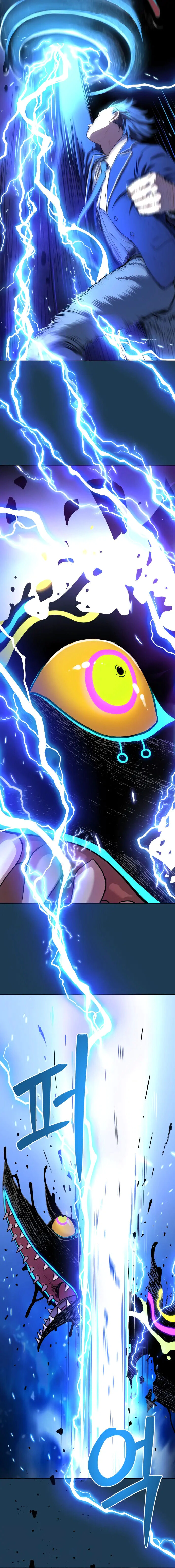Read Oh! Dangun EN Manga Online