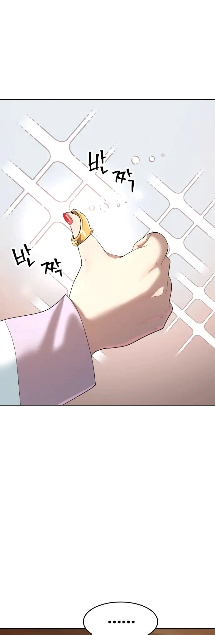 Read Oh! Dangun EN Manga Online