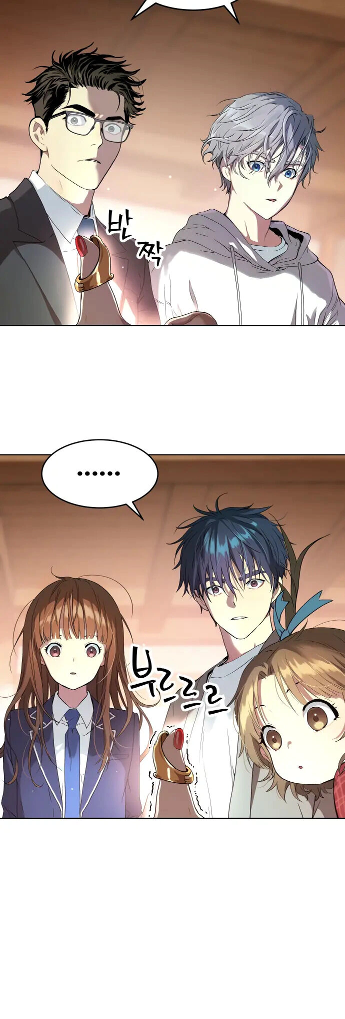 Read Oh! Dangun EN Manga Online