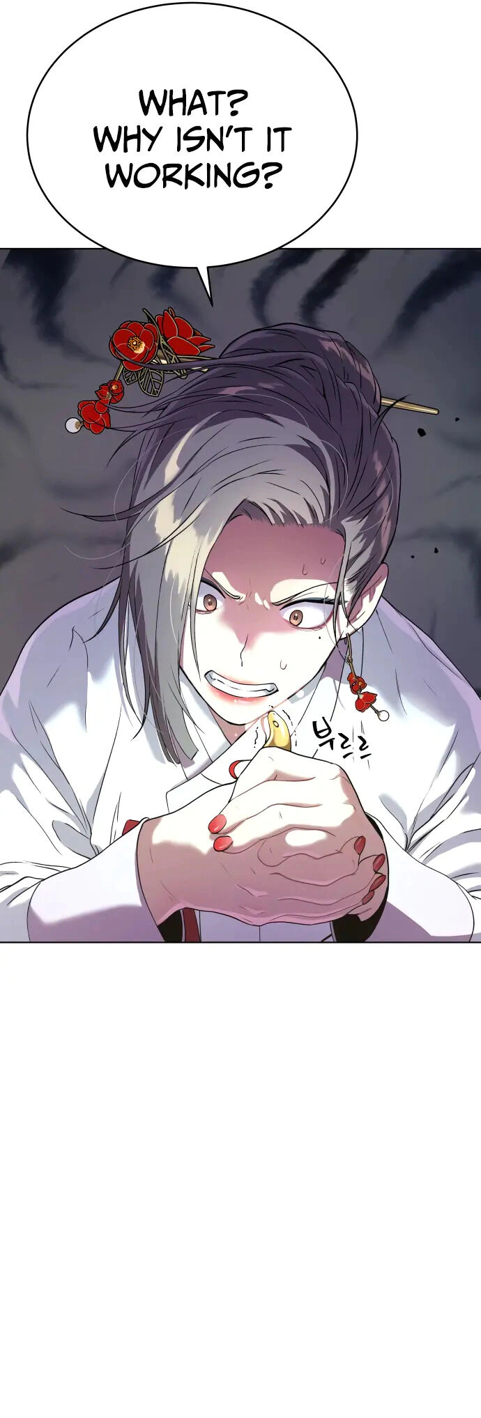 Read Oh! Dangun EN Manga Online