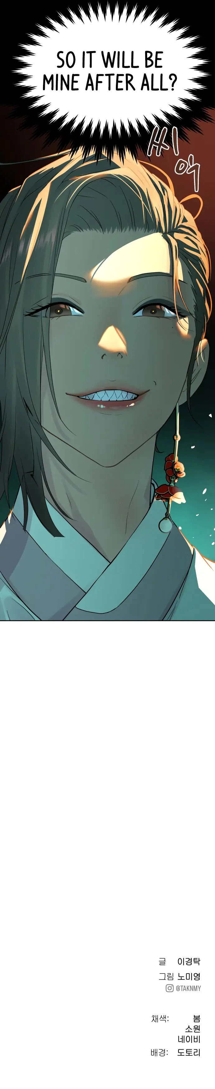 Read Oh! Dangun EN Manga Online