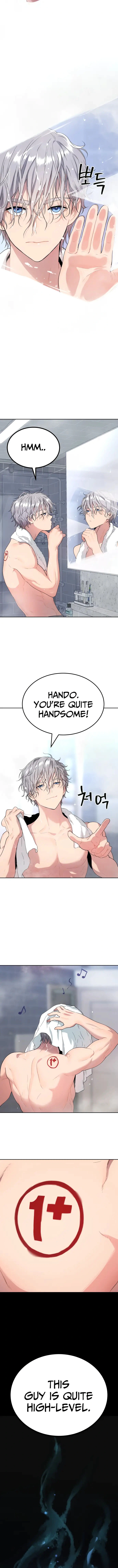 Read Oh! Dangun EN Manga Online