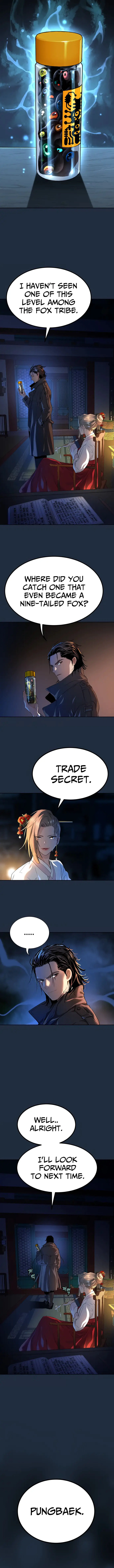 Read Oh! Dangun EN Manga Online