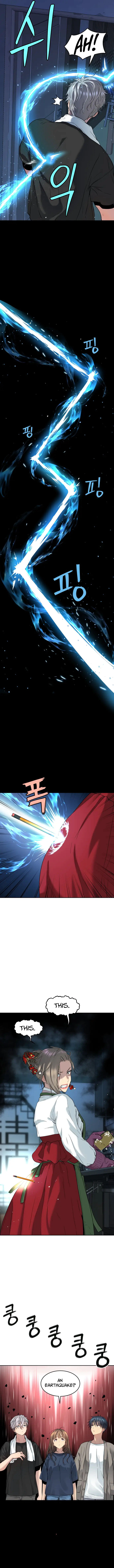Read Oh! Dangun EN Manga Online