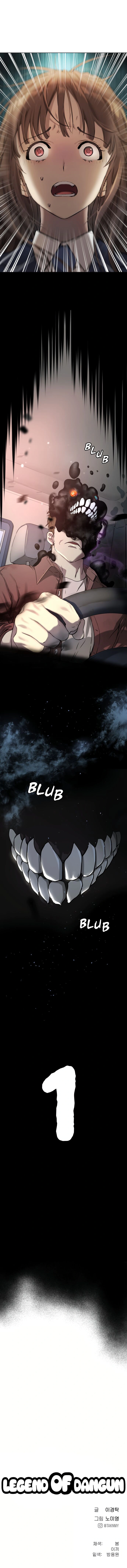 Read Oh! Dangun EN Manga Online