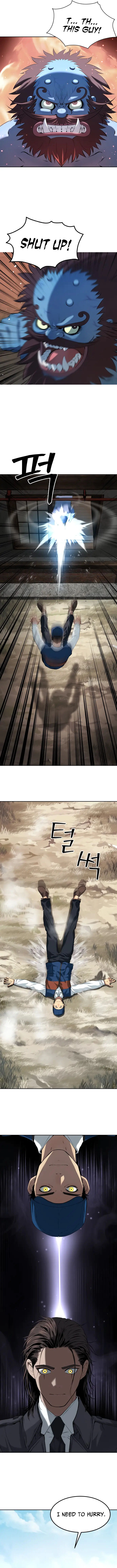 Read Oh! Dangun EN Manga Online