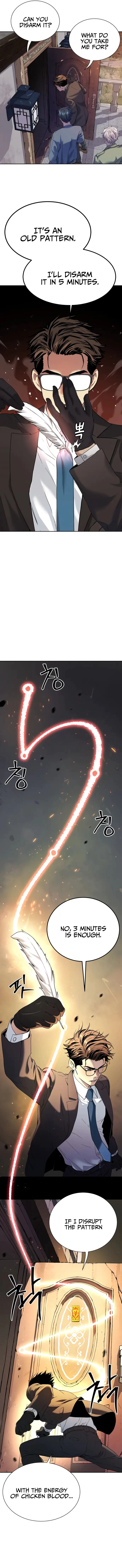 Read Oh! Dangun EN Manga Online